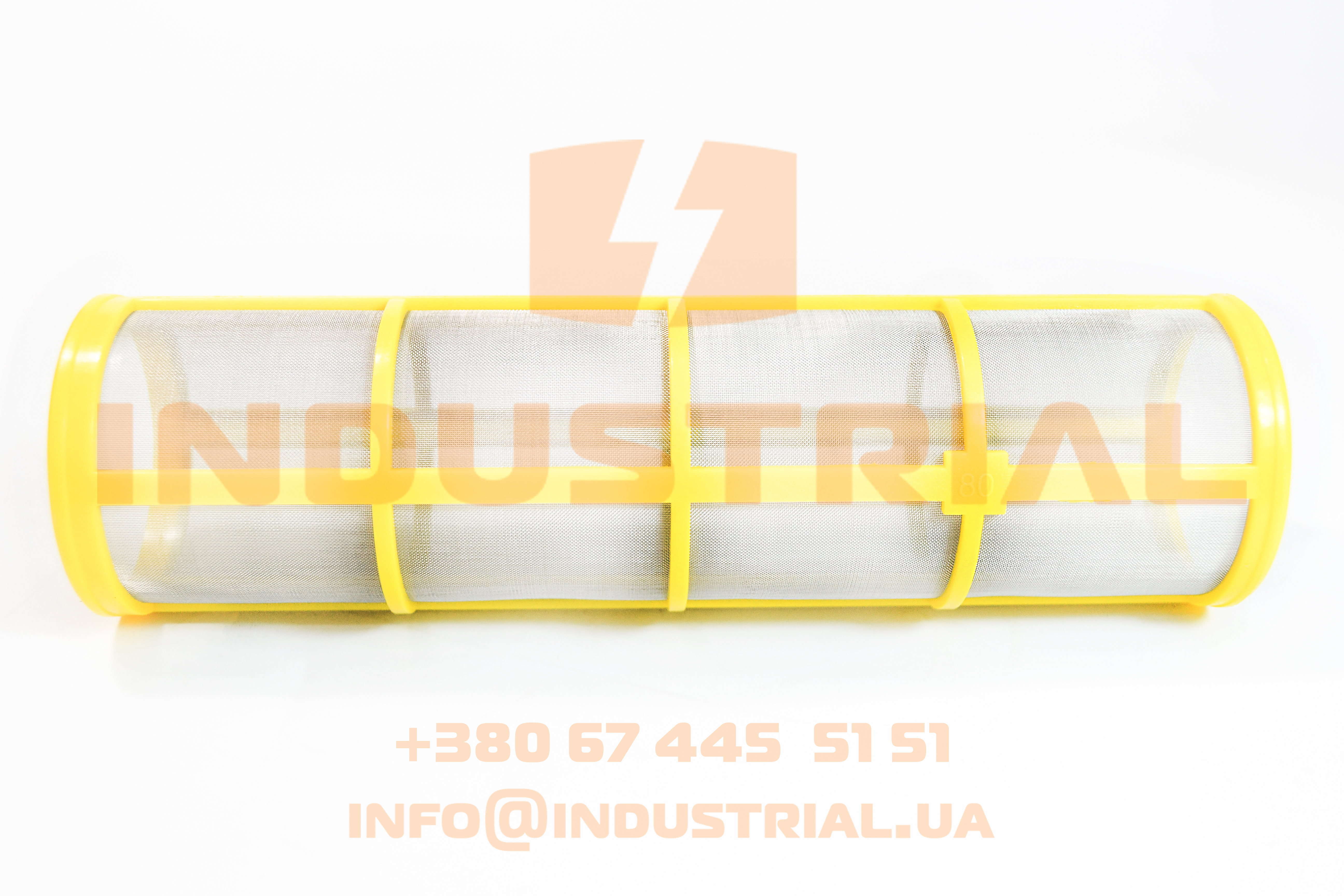 CNH 5423515 CNH INDUSTRIAL